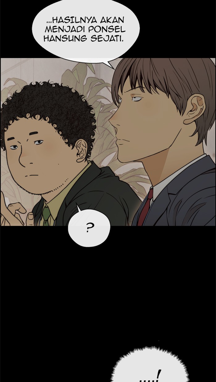 The Man   Chapter 98 Gambar 28