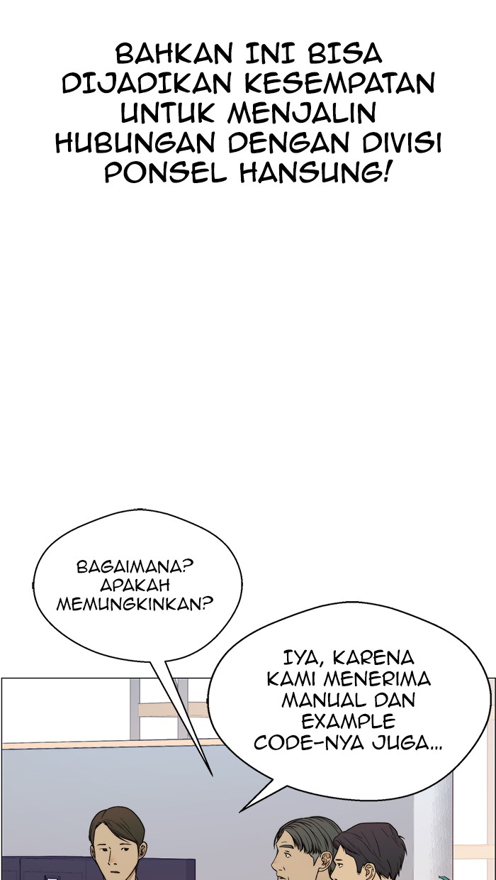 The Man   Chapter 99 Gambar 50