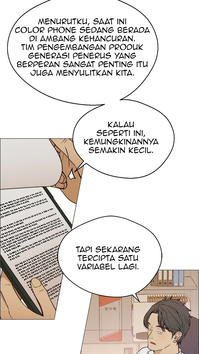 The Man   Chapter 99 Gambar 64