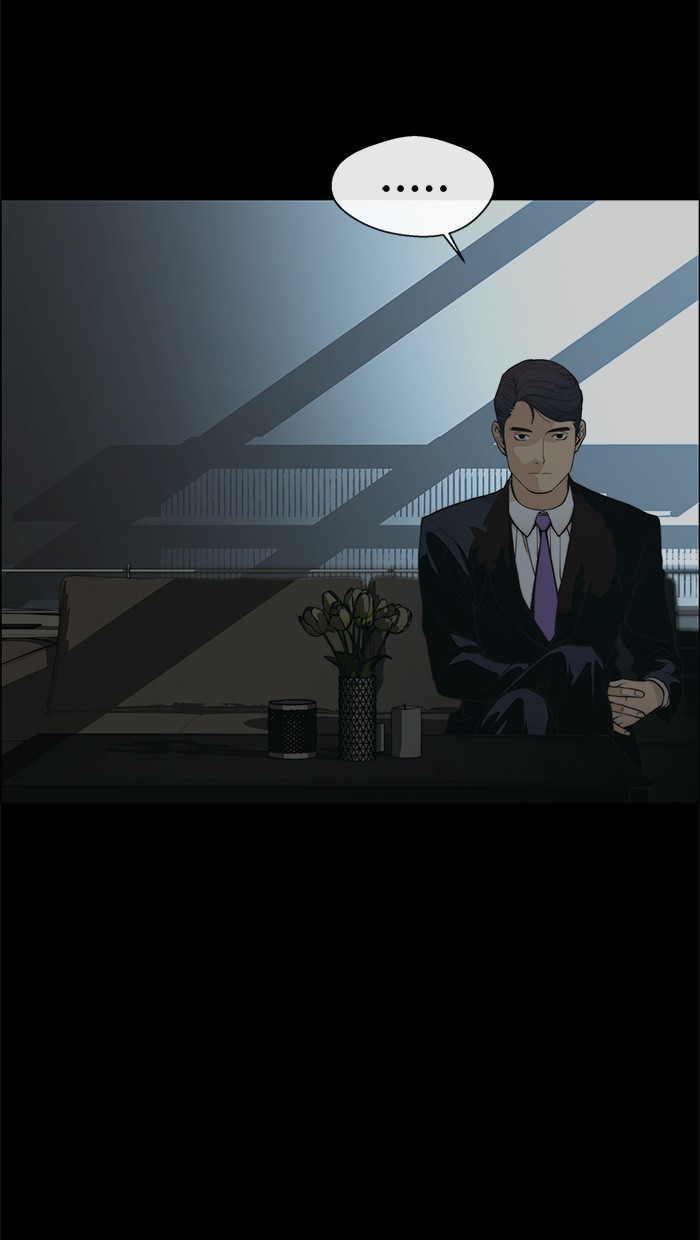 The Man   Chapter 99 Gambar 10