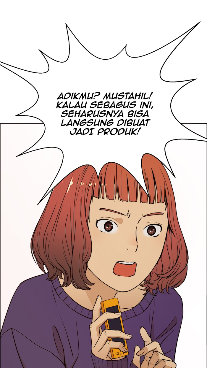 The Man   Chapter 99 Gambar 19