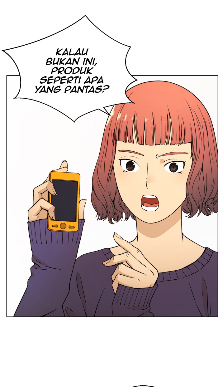 The Man   Chapter 99 Gambar 27