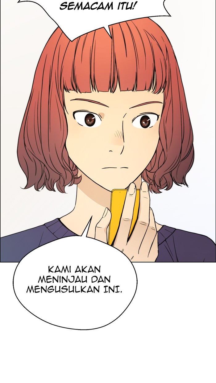 The Man   Chapter 99 Gambar 29