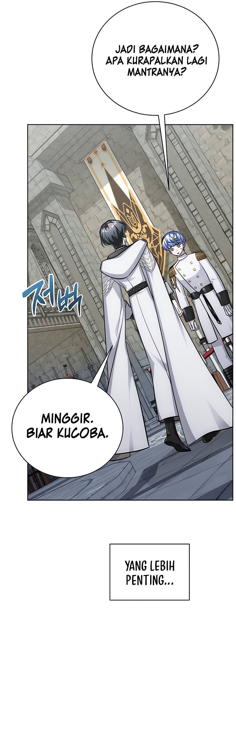 The Magic Tower's Problem Child Chapter 12 Gambar 10