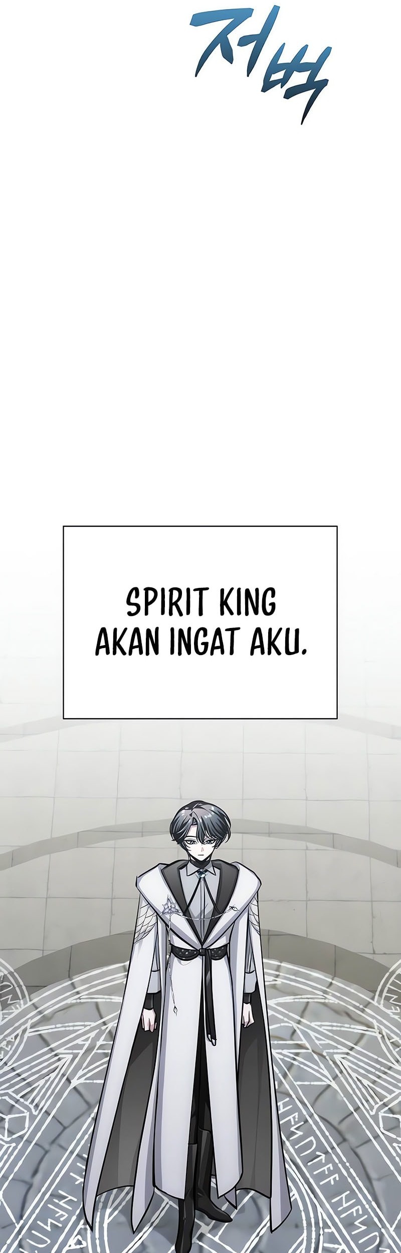 The Magic Tower's Problem Child Chapter 12 Gambar 11