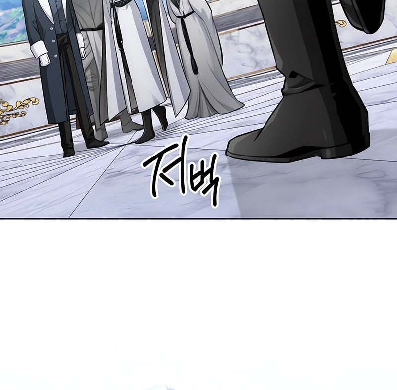 The Magic Tower's Problem Child Chapter 12 Gambar 37