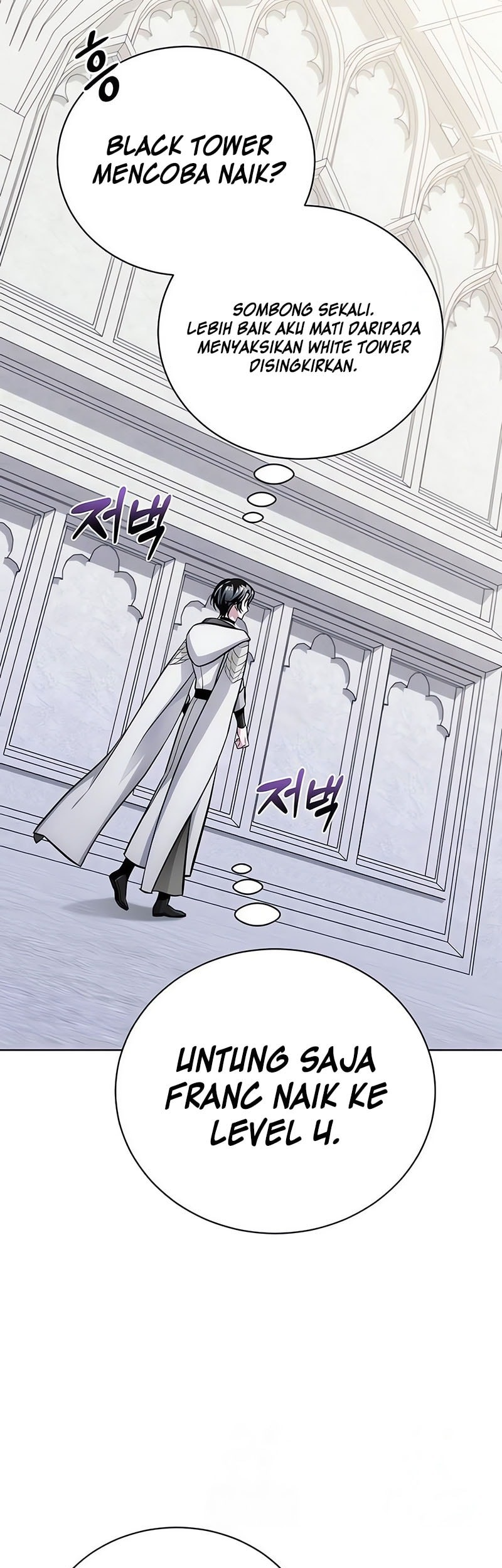 The Magic Tower's Problem Child Chapter 13 Gambar 49
