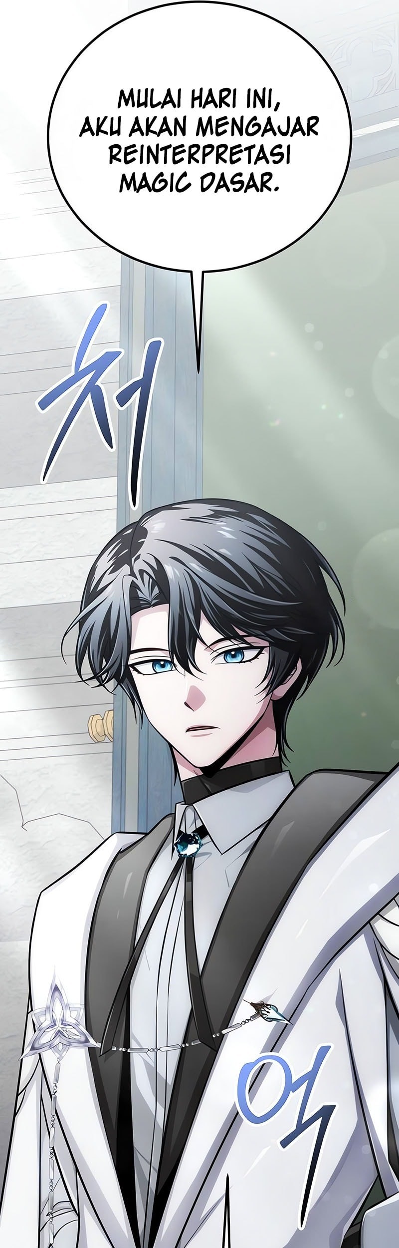 The Magic Tower's Problem Child Chapter 13 Gambar 80