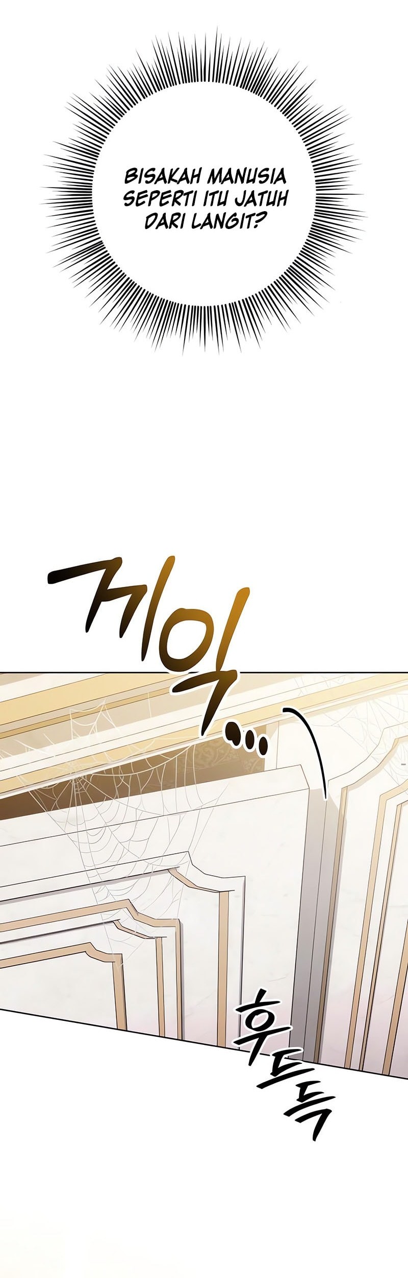 The Magic Tower's Problem Child Chapter 17 Gambar 13