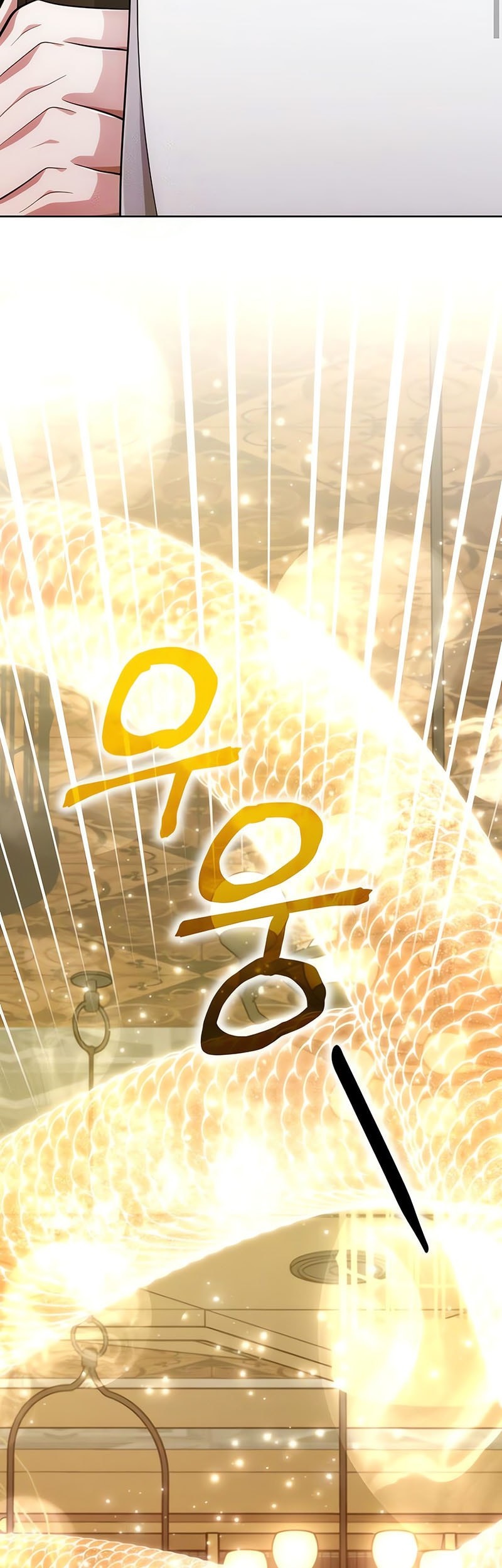 The Magic Tower's Problem Child Chapter 17 Gambar 64