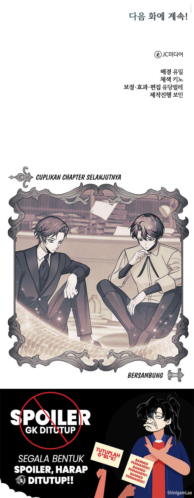 The Magic Tower's Problem Child Chapter 17 Gambar 93