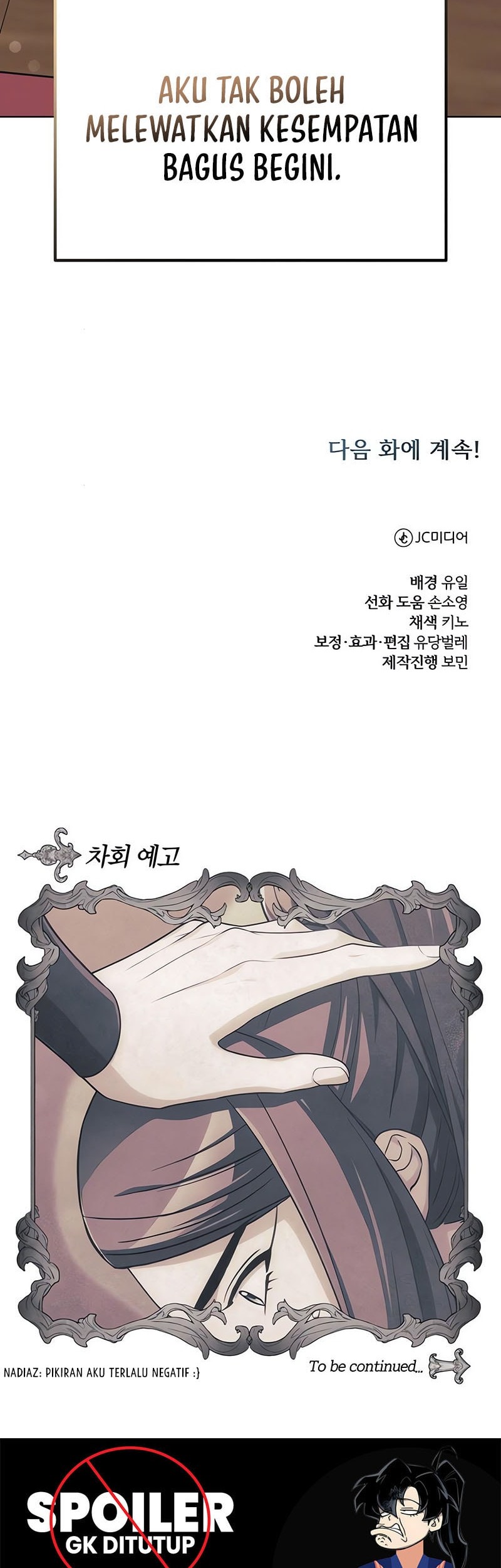 The Magic Tower's Problem Child Chapter 18 Gambar 87