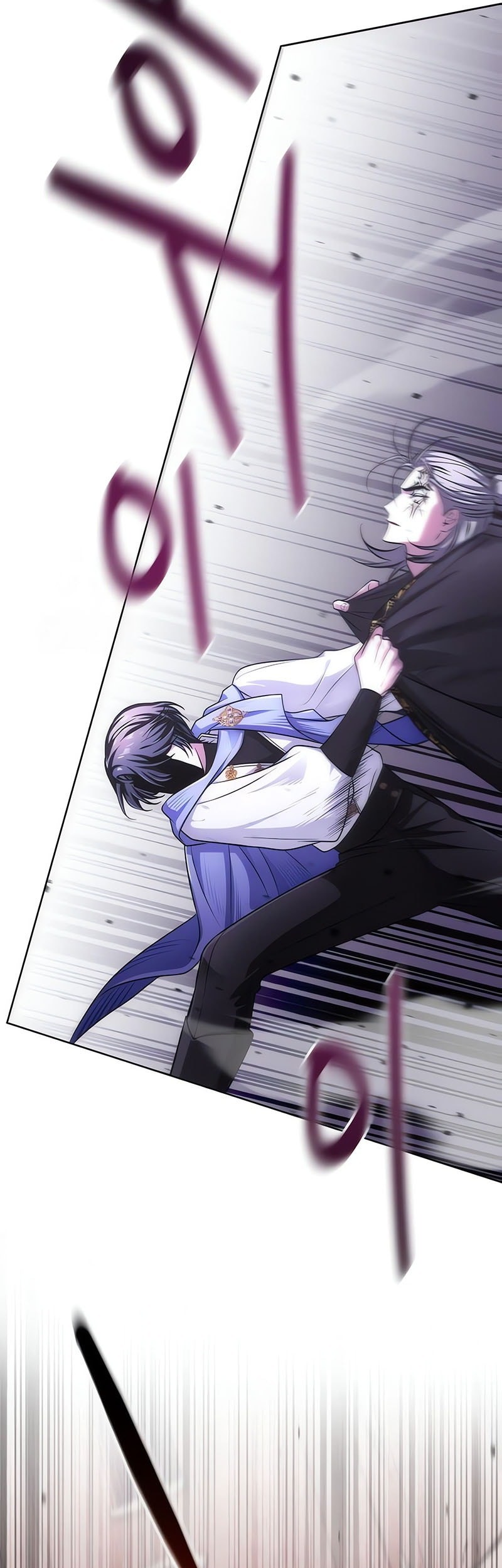 The Magic Tower's Problem Child Chapter 22 Gambar 22