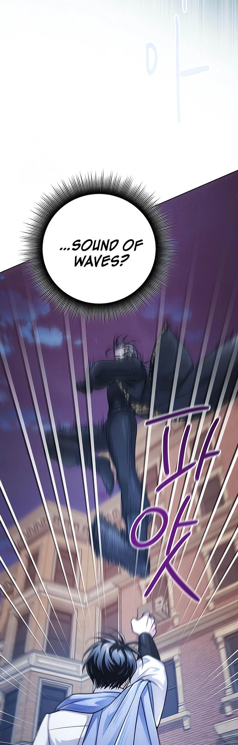 The Magic Tower's Problem Child Chapter 22 Gambar 46