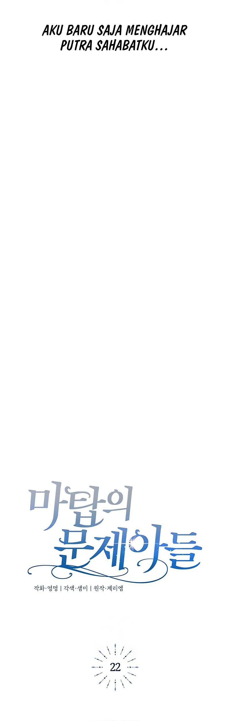 The Magic Tower's Problem Child Chapter 22 Gambar 77