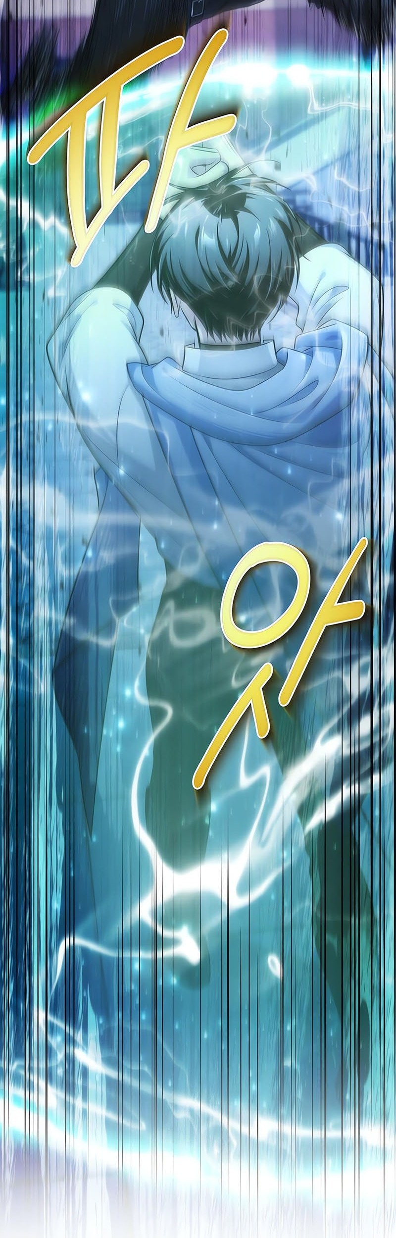 The Magic Tower's Problem Child Chapter 22 Gambar 9