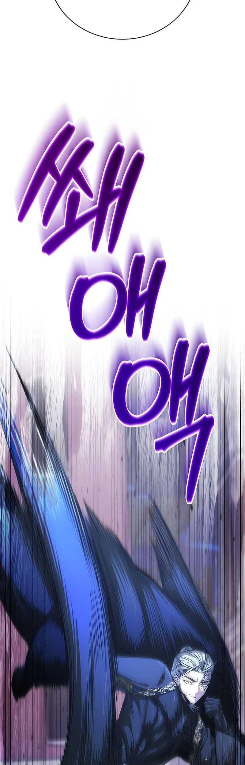 The Magic Tower's Problem Child Chapter 22 Gambar 8