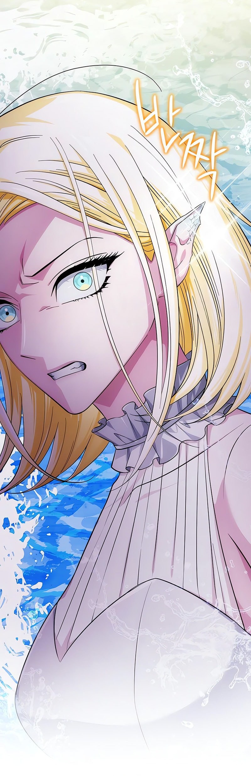 The Magic Tower's Problem Child Chapter 23 Gambar 41