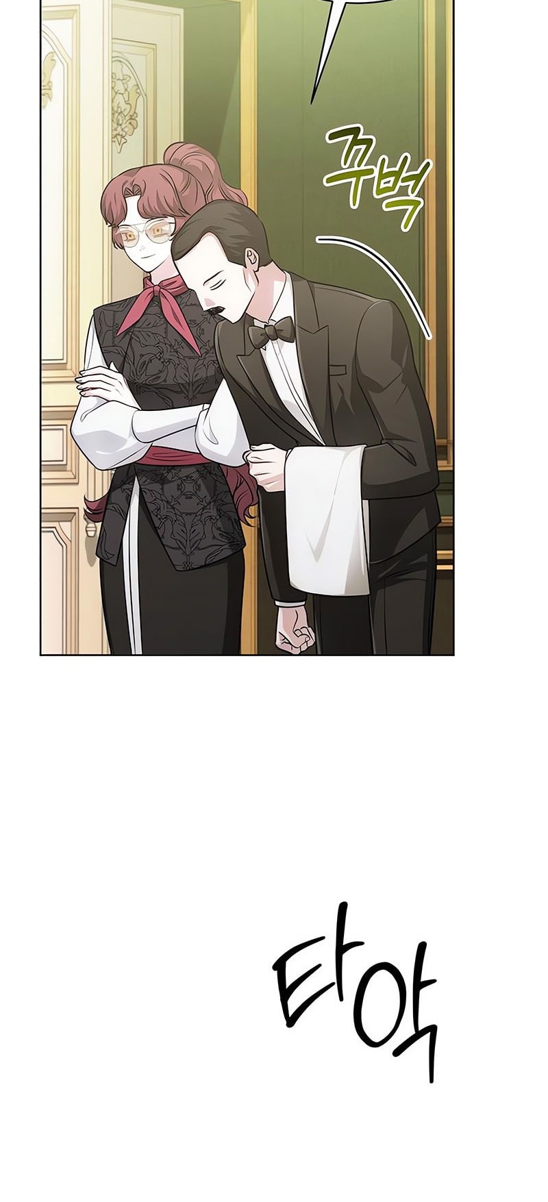 The Magic Tower's Problem Child Chapter 24 Gambar 33