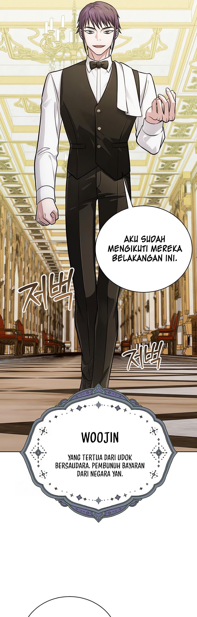 The Magic Tower's Problem Child Chapter 24 Gambar 50