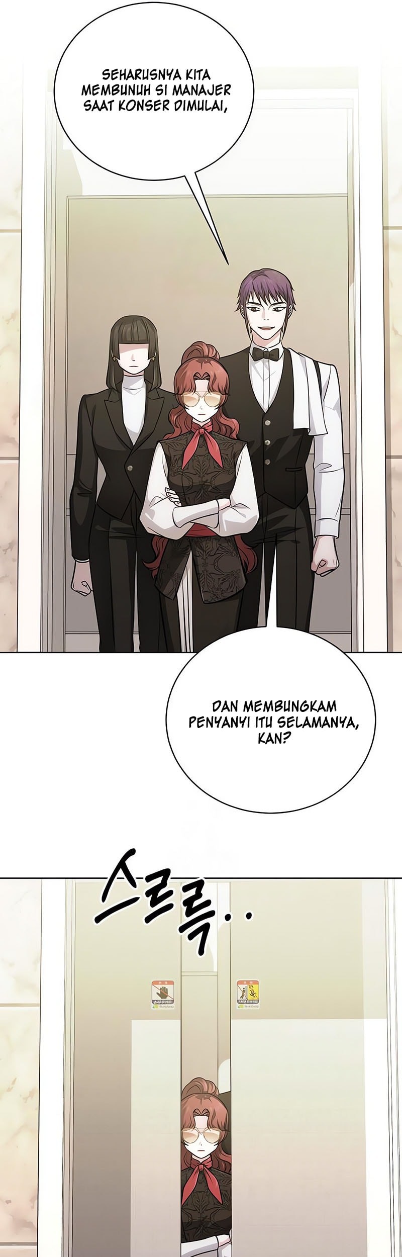The Magic Tower's Problem Child Chapter 24 Gambar 54