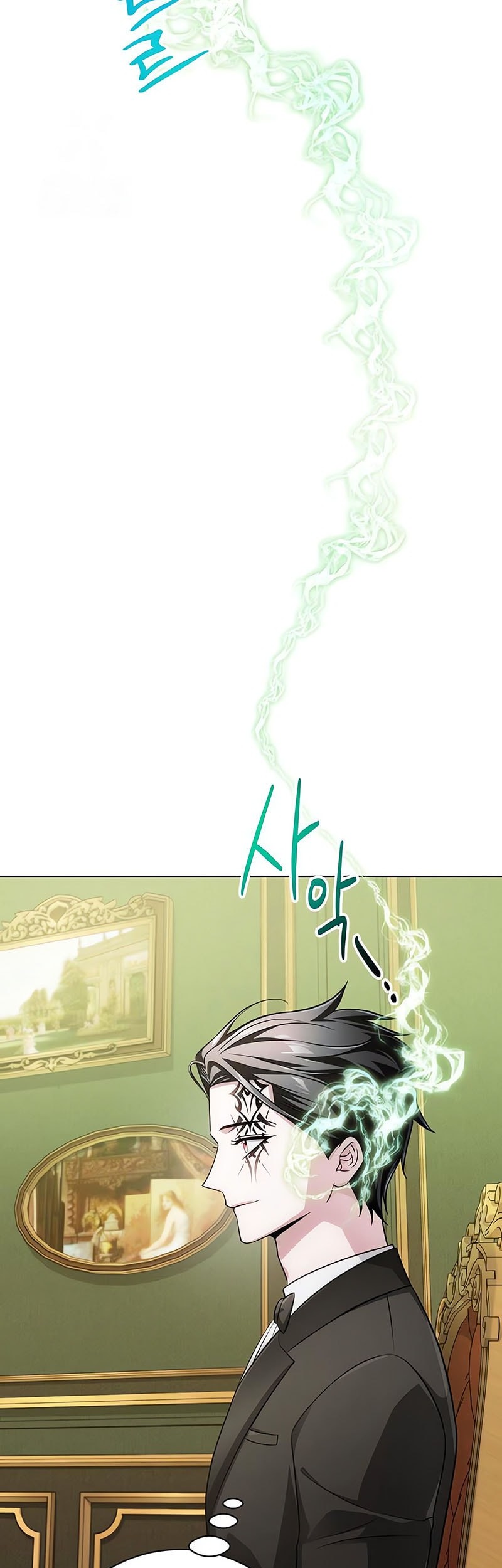 The Magic Tower's Problem Child Chapter 24 Gambar 60