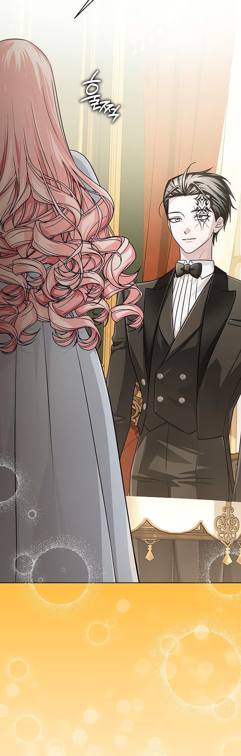 The Magic Tower's Problem Child Chapter 24 Gambar 72