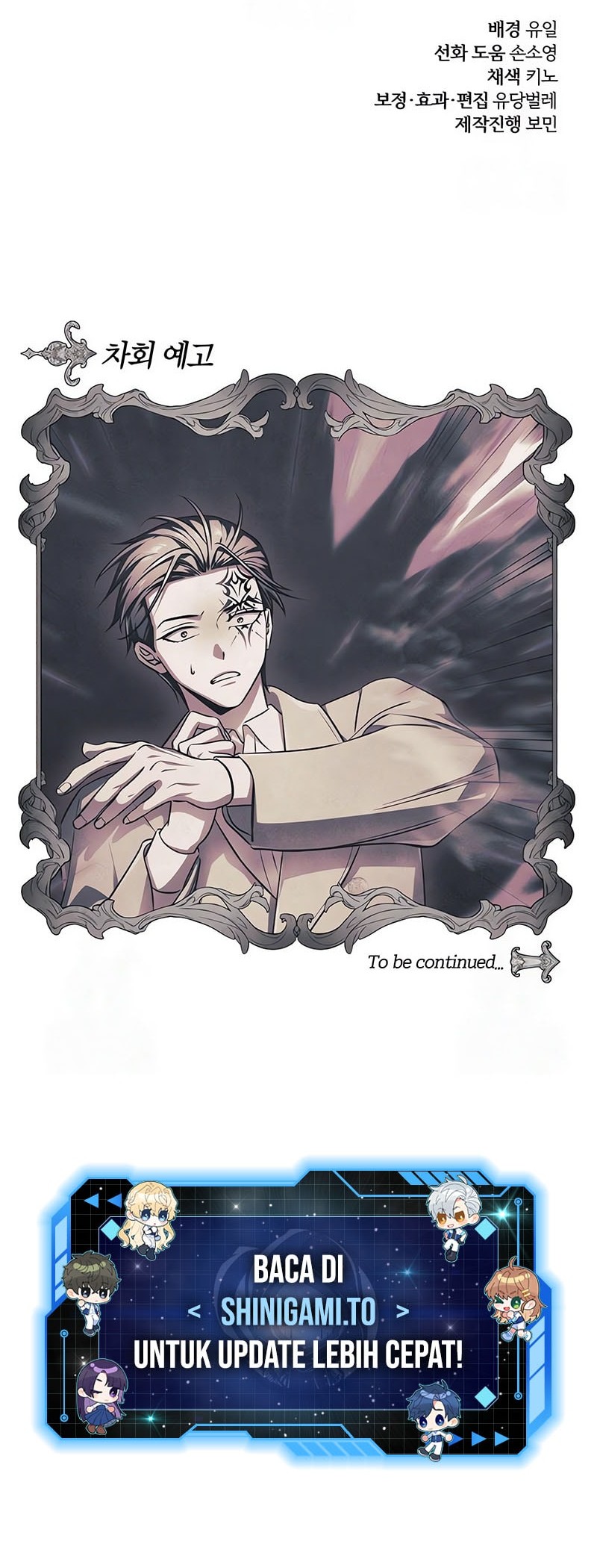 The Magic Tower's Problem Child Chapter 24 Gambar 79