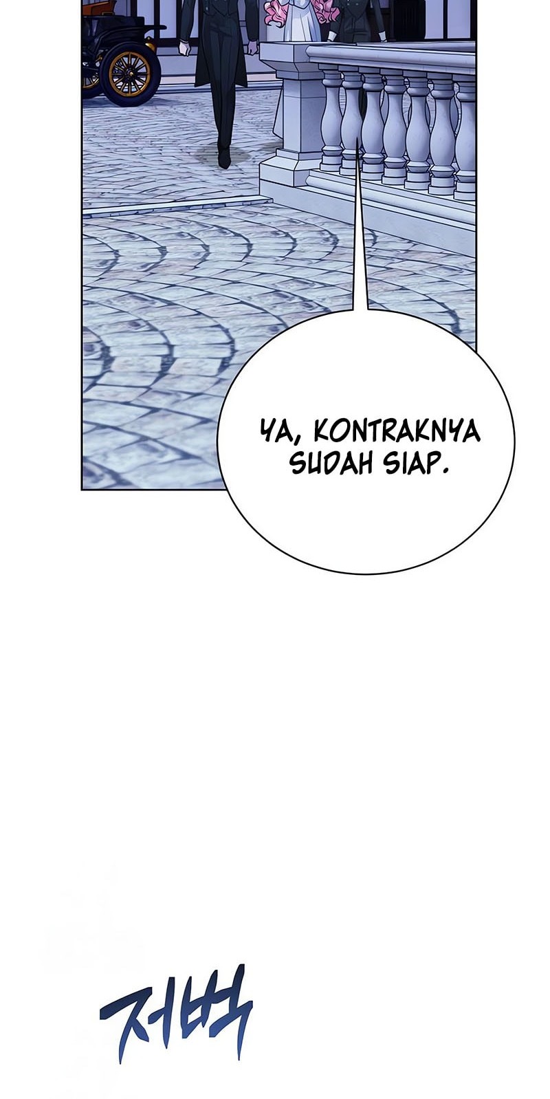 The Magic Tower's Problem Child Chapter 24 Gambar 5