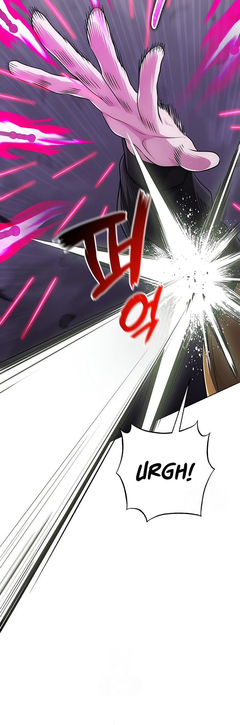 The Magic Tower's Problem Child Chapter 25 Gambar 17