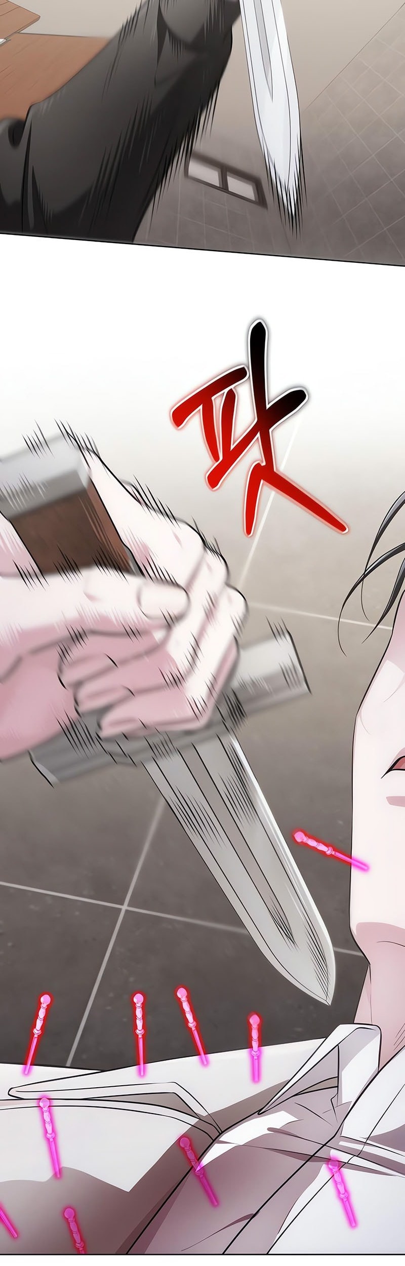 The Magic Tower's Problem Child Chapter 25 Gambar 25