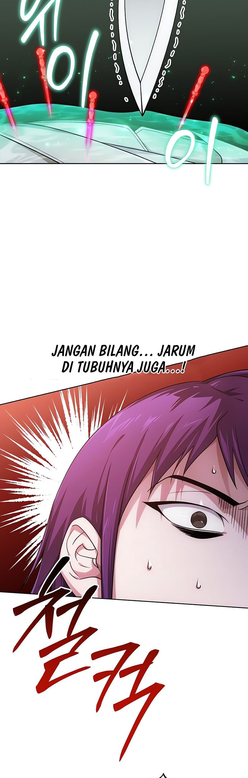 The Magic Tower's Problem Child Chapter 25 Gambar 28