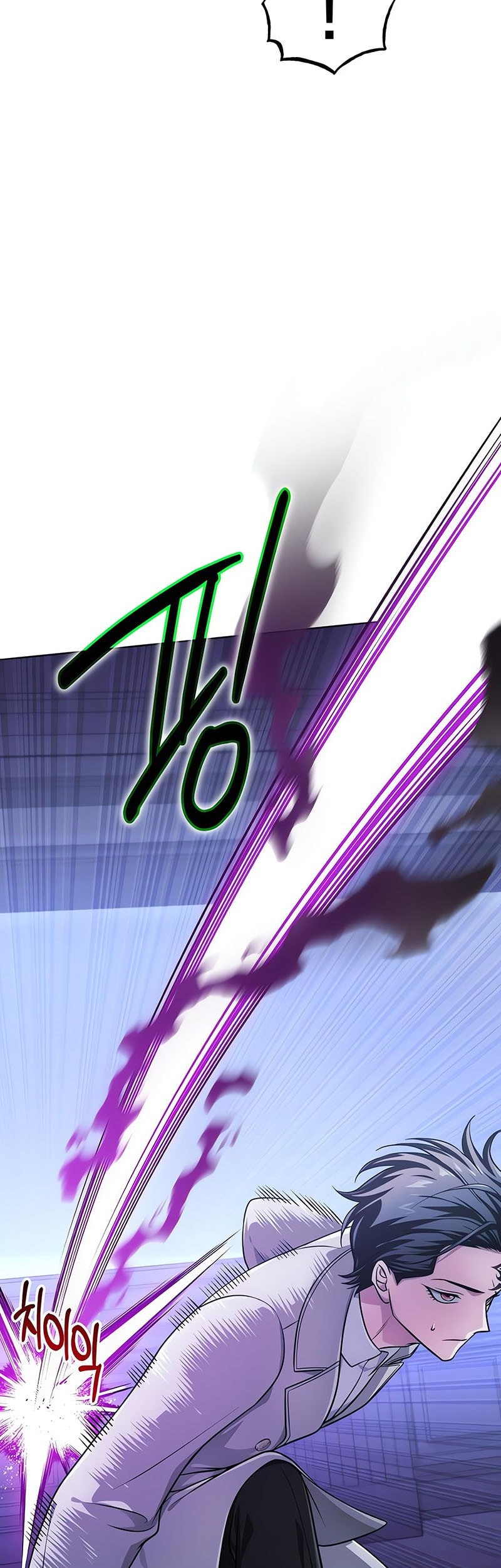 The Magic Tower's Problem Child Chapter 25 Gambar 56