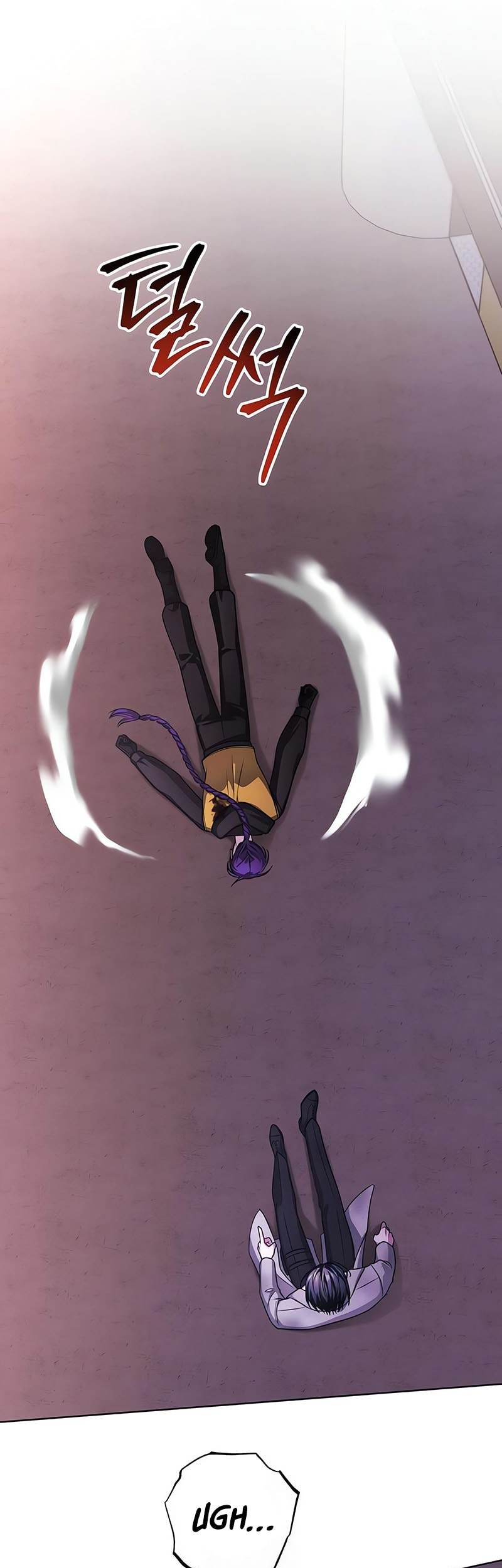 The Magic Tower's Problem Child Chapter 26 Gambar 31