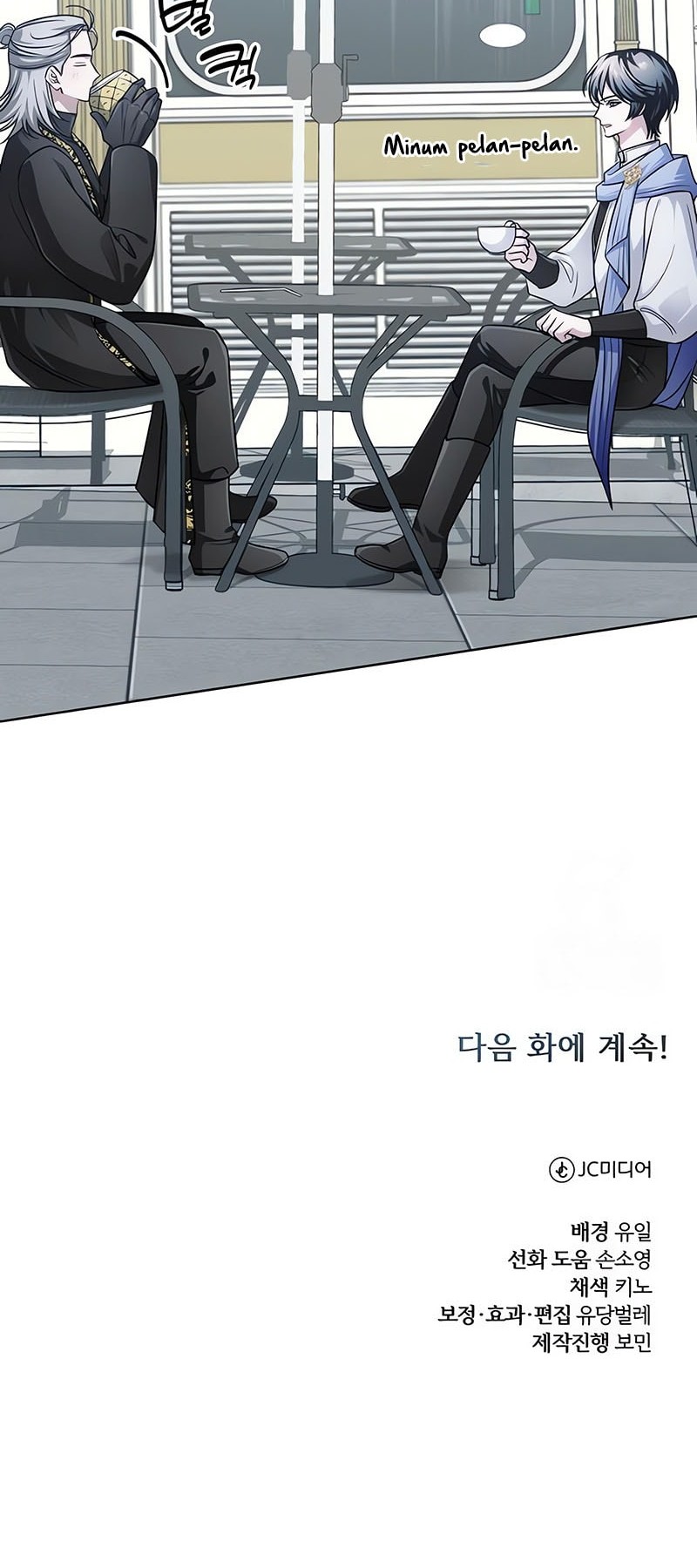 The Magic Tower's Problem Child Chapter 26 Gambar 84