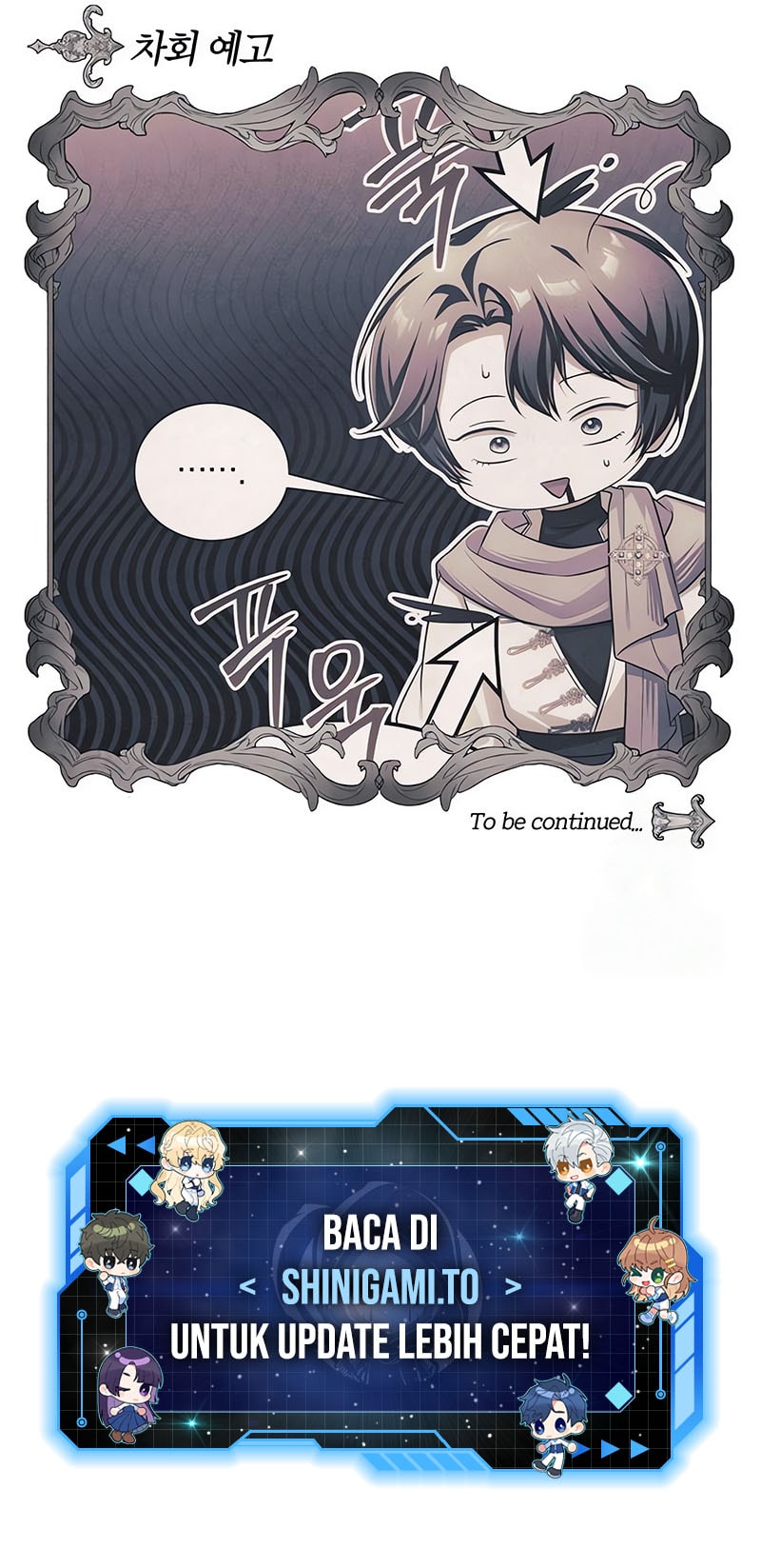 The Magic Tower's Problem Child Chapter 26 Gambar 85