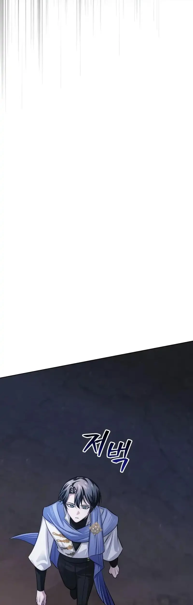 The Magic Tower's Problem Child Chapter 27 Gambar 39