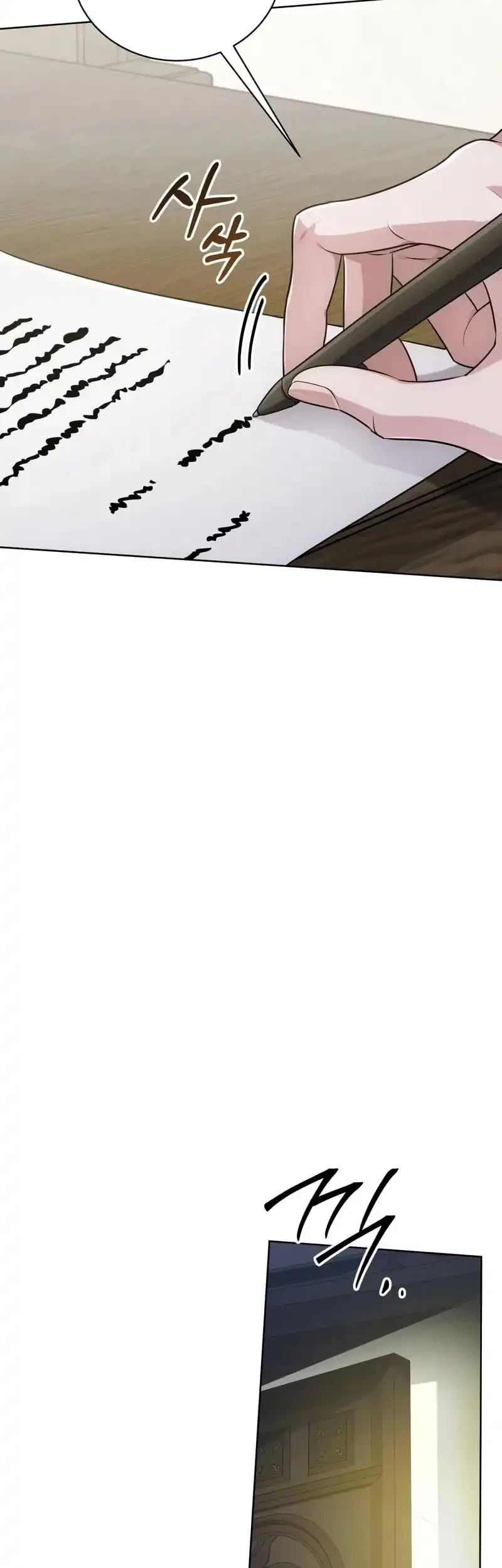 The Magic Tower's Problem Child Chapter 27 Gambar 64