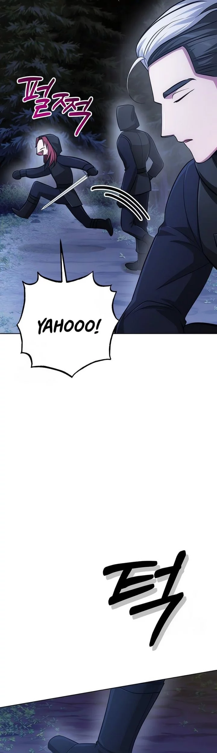 The Magic Tower's Problem Child Chapter 29 Gambar 77