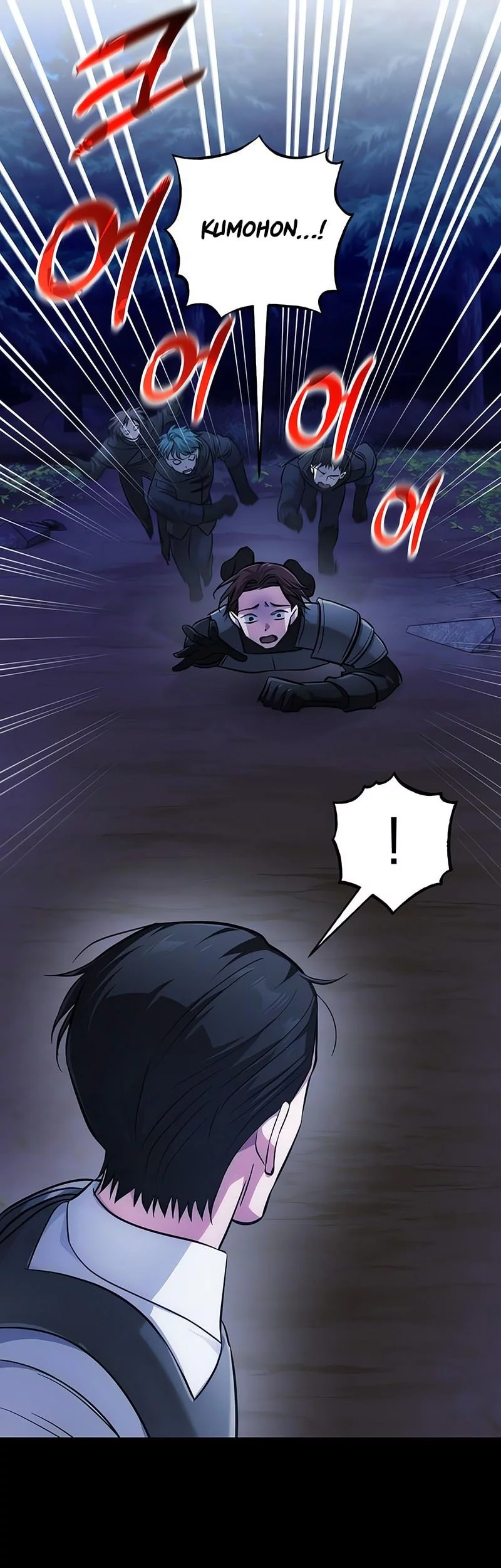 The Magic Tower's Problem Child Chapter 30 Gambar 74