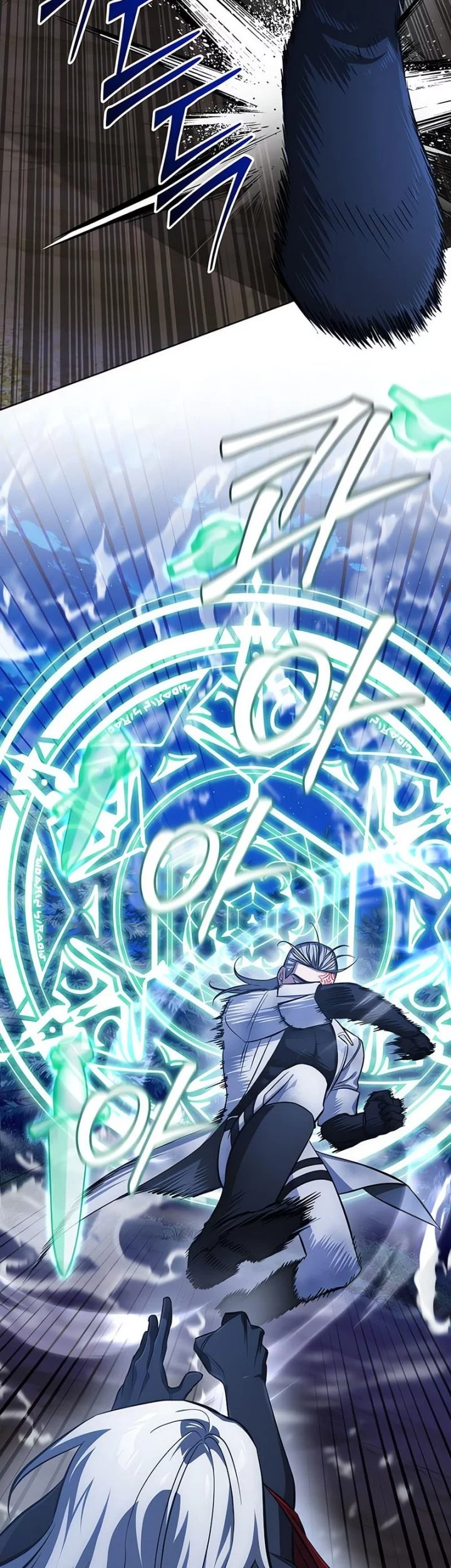 The Magic Tower's Problem Child Chapter 32 Gambar 30