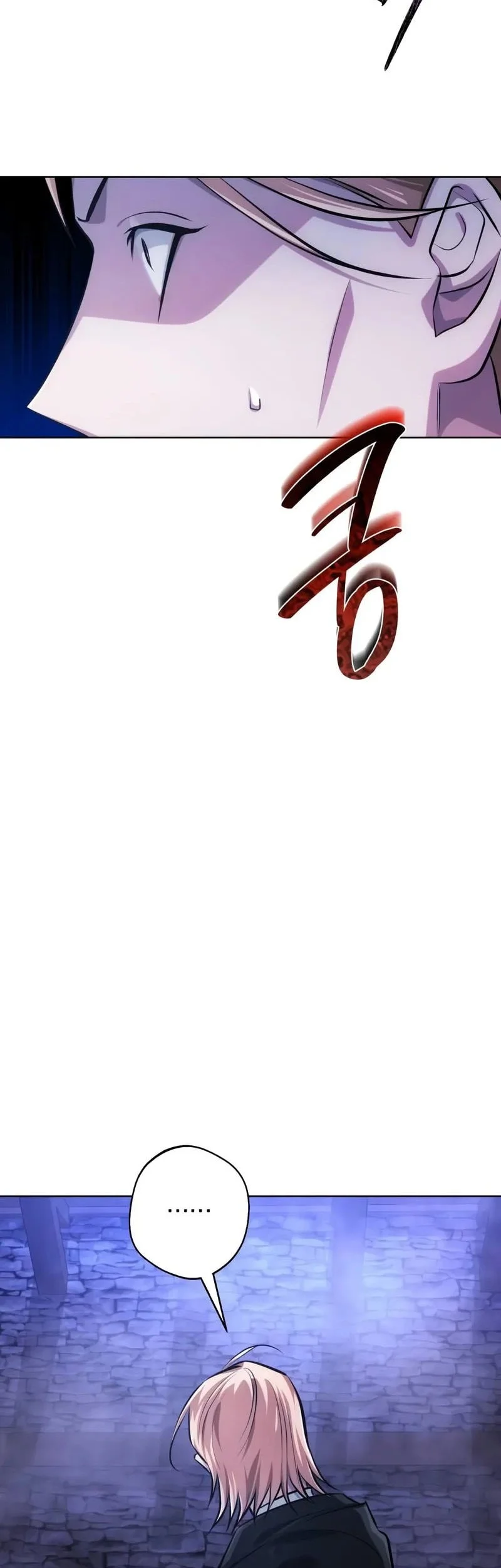 The Magic Tower's Problem Child Chapter 36 Gambar 56