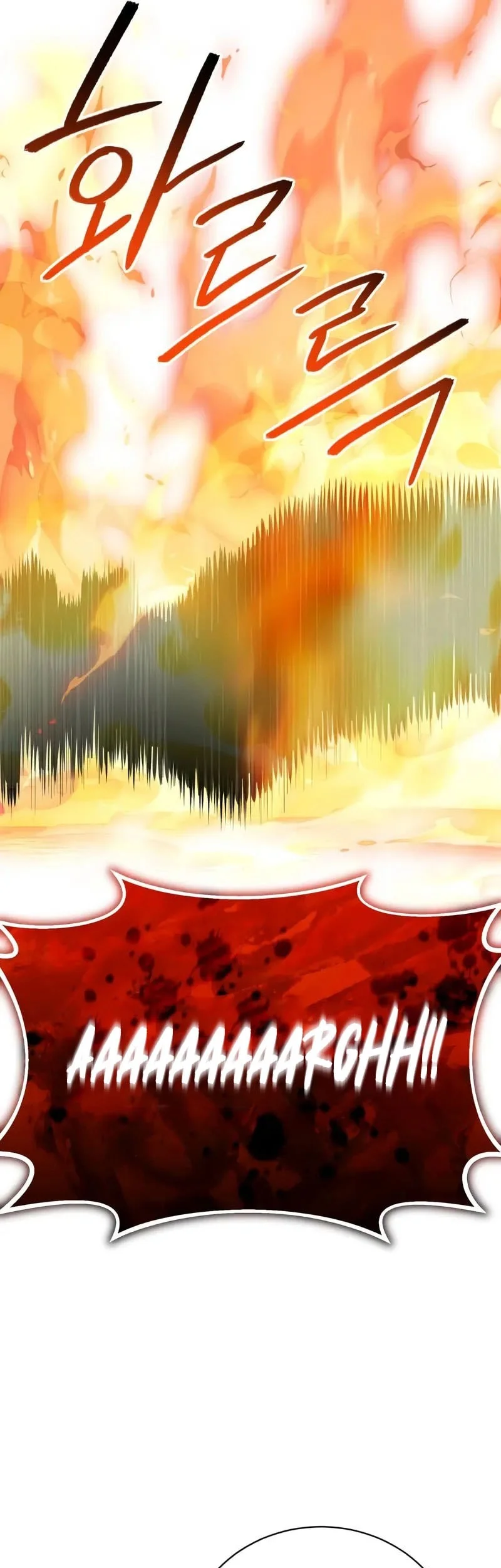 The Magic Tower's Problem Child Chapter 36 Gambar 67