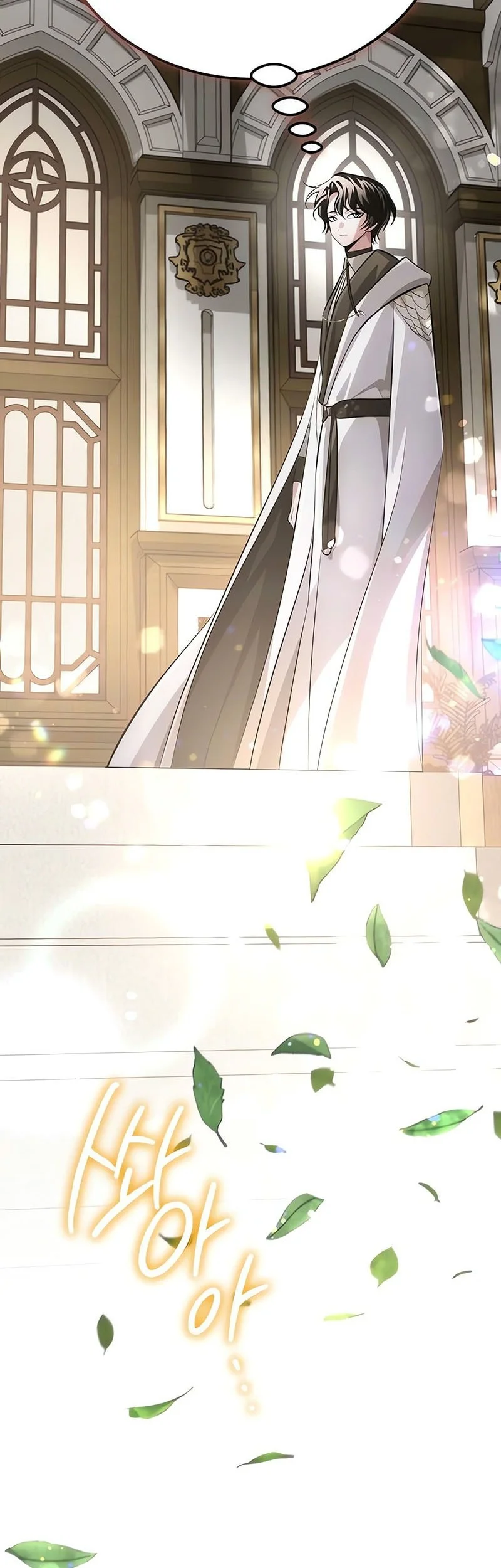 The Magic Tower's Problem Child Chapter 37 Gambar 84