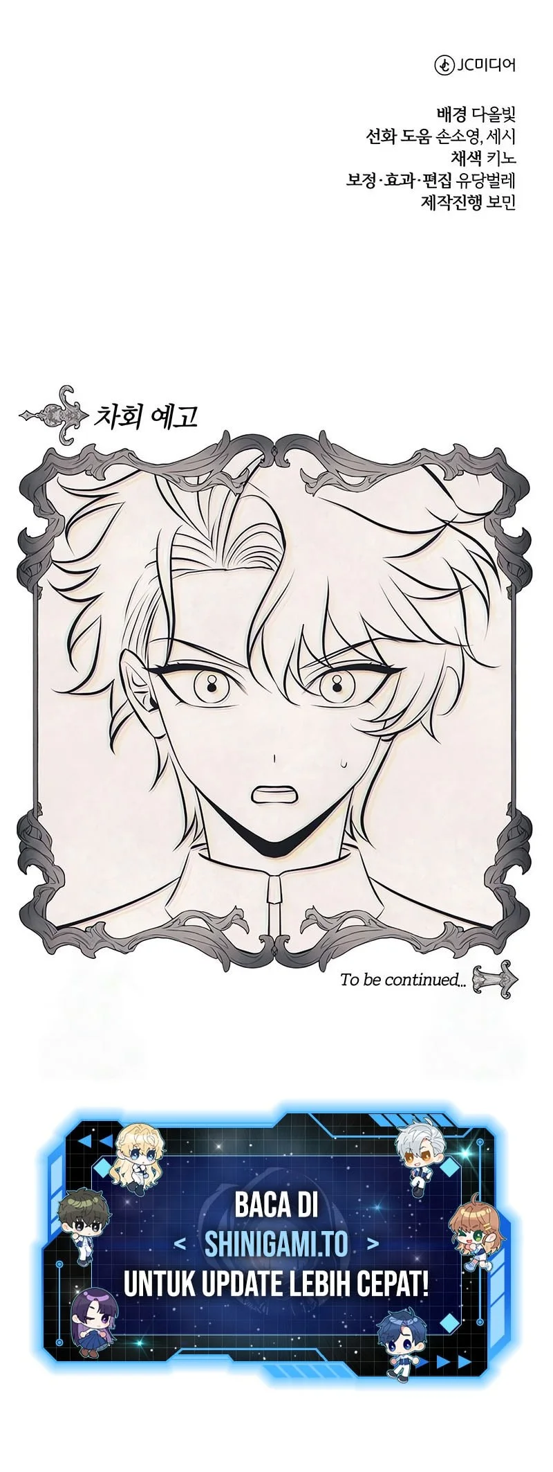 The Magic Tower's Problem Child Chapter 39 Gambar 76