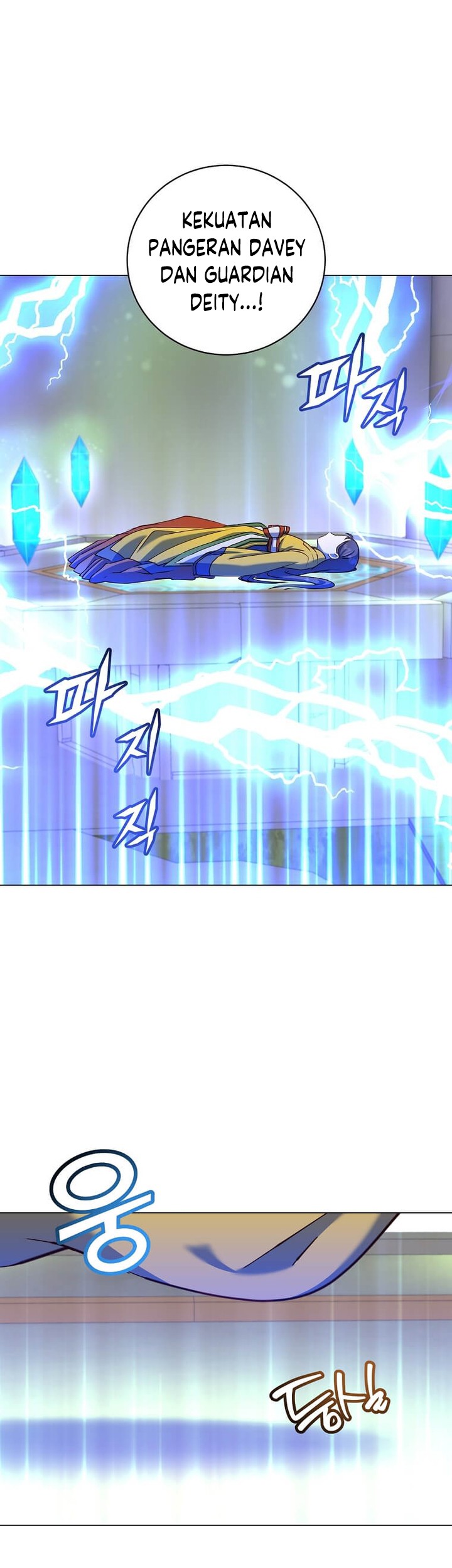 The MAX leveled hero will return! Chapter 202 Gambar 40