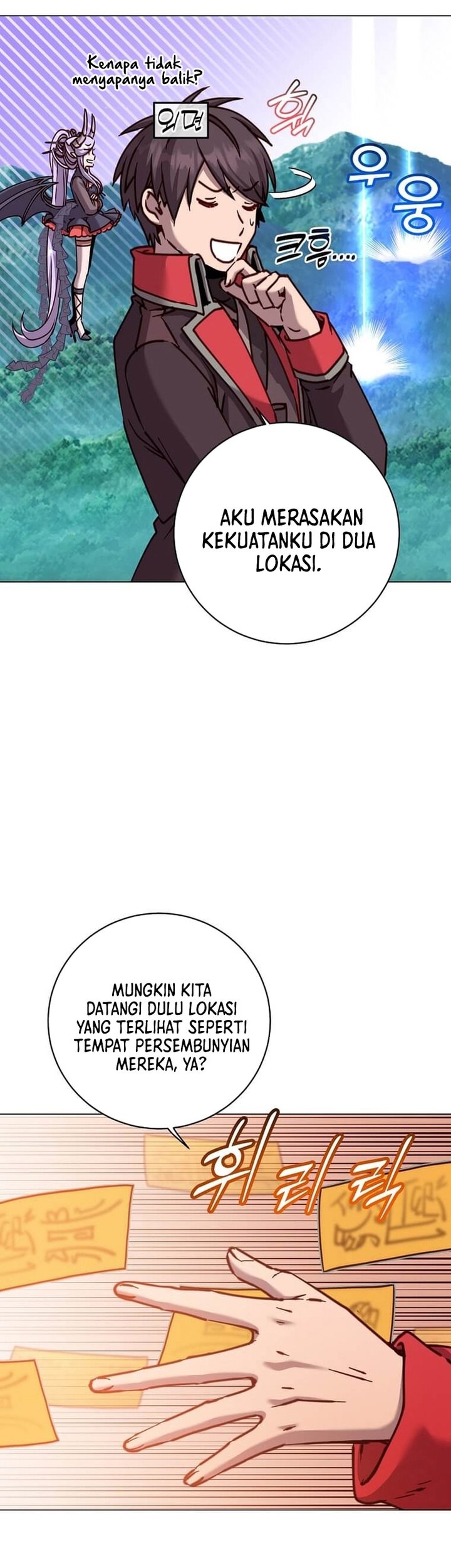 The MAX leveled hero will return! Chapter 203 Gambar 6