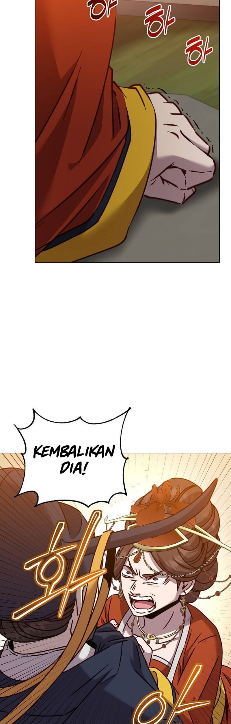 The MAX leveled hero will return! Chapter 204 Gambar 11