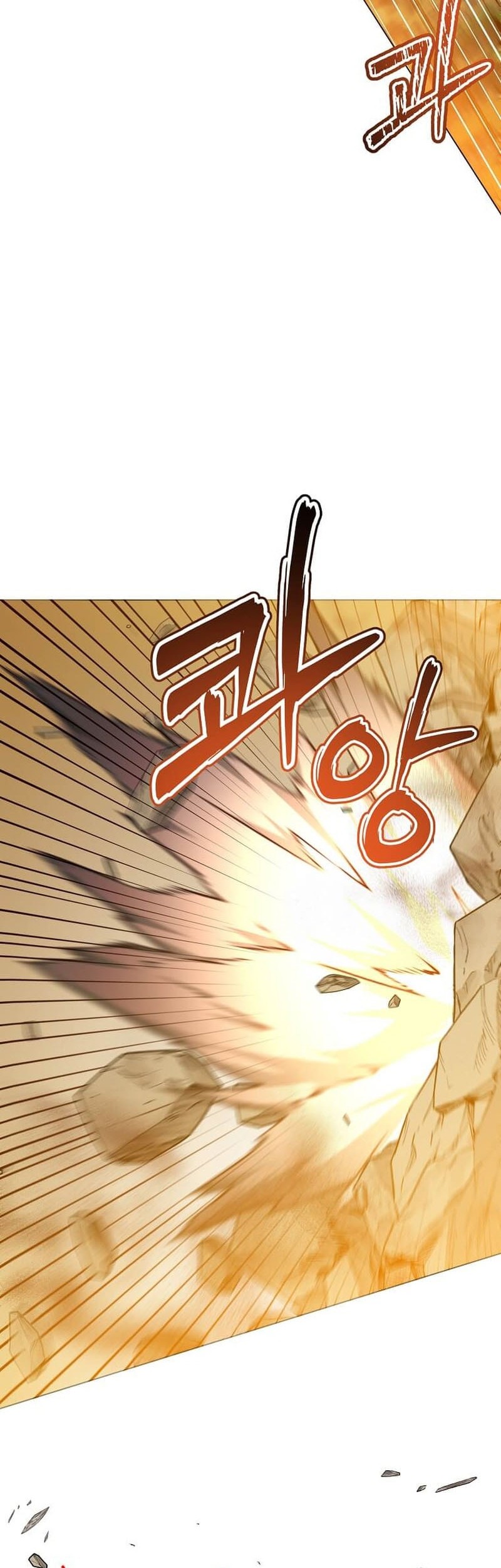 The MAX leveled hero will return! Chapter 204 Gambar 23