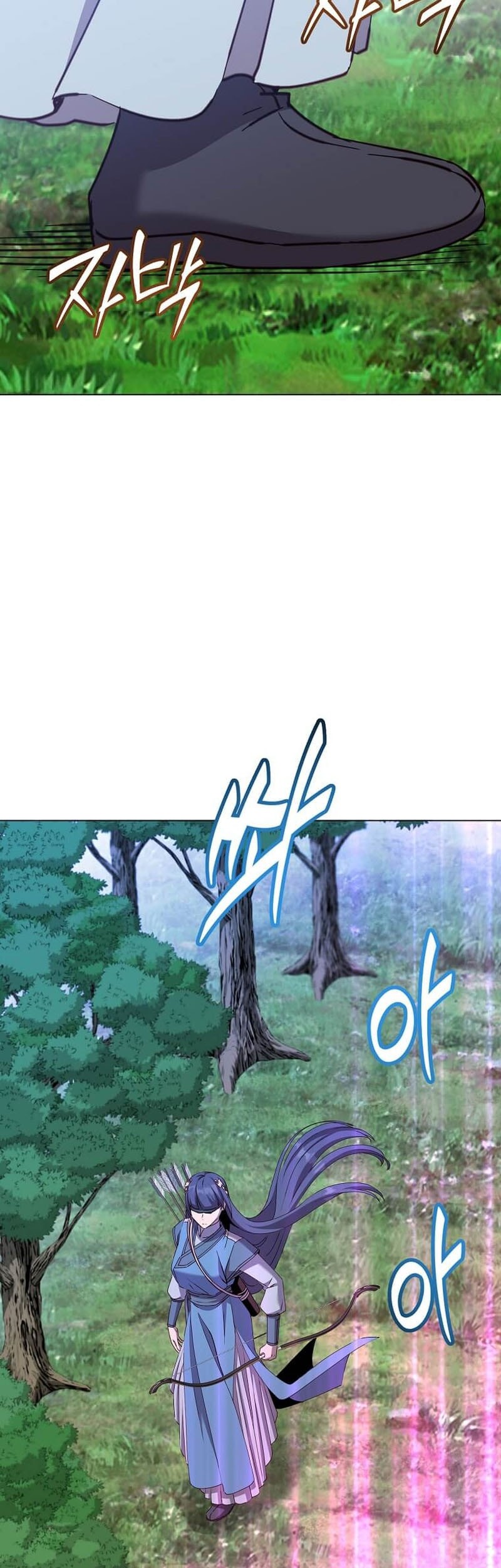 The MAX leveled hero will return! Chapter 205 Gambar 41